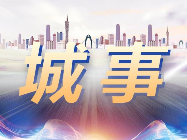 创盈配资 社保断缴1个月，这些待遇可能受影响！南京人速看补缴攻略