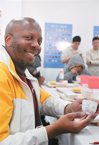 金港赢配资 语言为媒 古都赴约